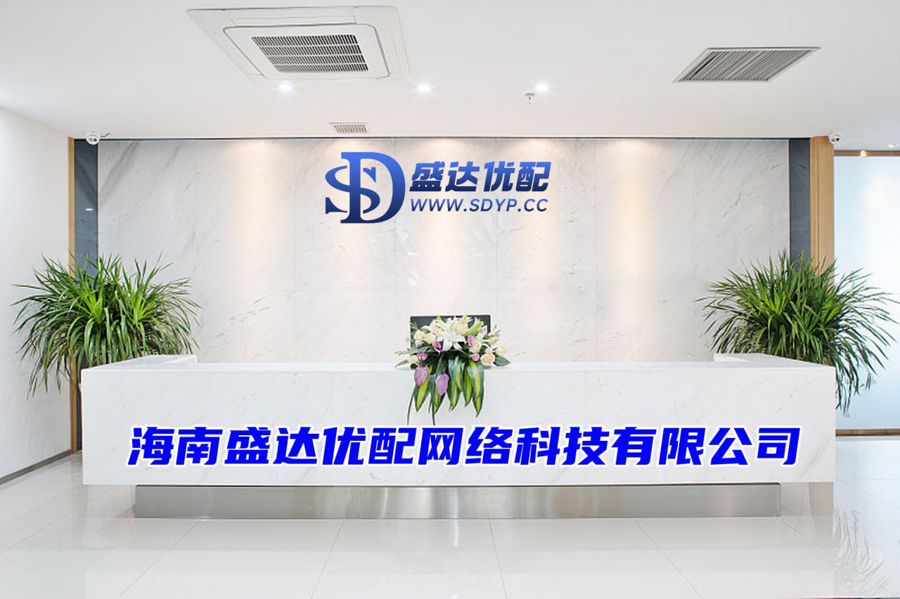睿迎网-睿迎网官网-无锡股票配资-股票场外配资